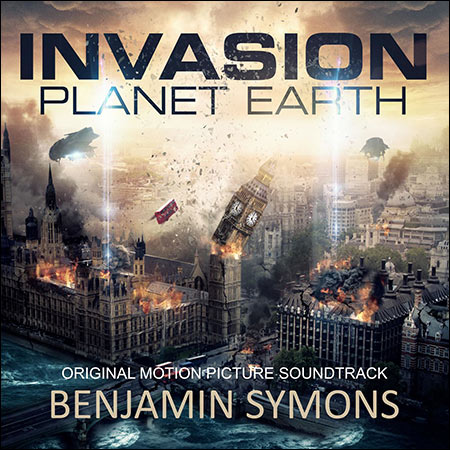 Обложка к альбому - Вторжение на планету Земля / Invasion Planet Earth