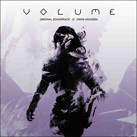 Обложка к альбому - Volume
