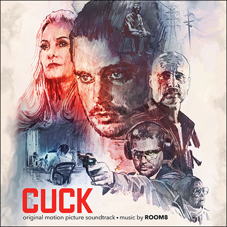 Обложка к альбому - Слабак / Cuck (2019)