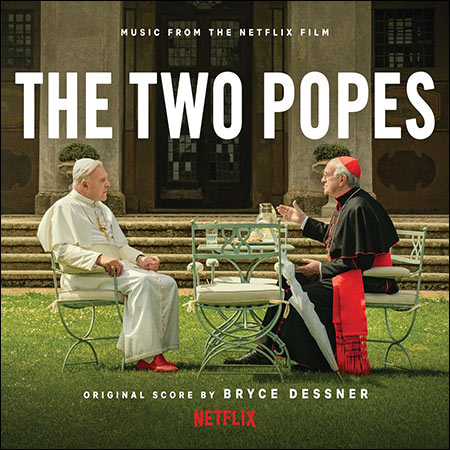 Обложка к альбому - Два Папы / The Two Popes