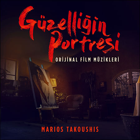 Обложка к альбому - Güzellin Portresi