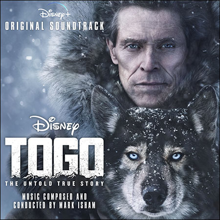 Обложка к альбому - Того / Togo (2019)