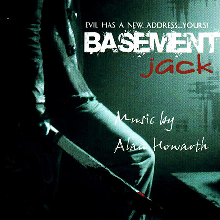 Обложка к альбому - Подвальный Джек / Basement Jack