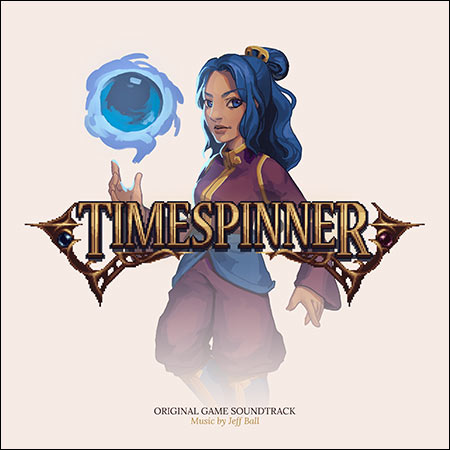 Обложка к альбому - Timespinner