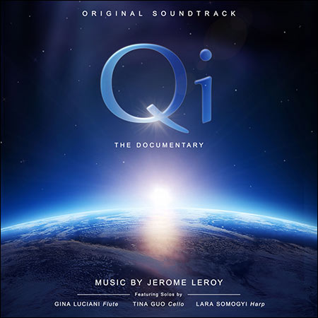Обложка к альбому - Qi - The Documentary
