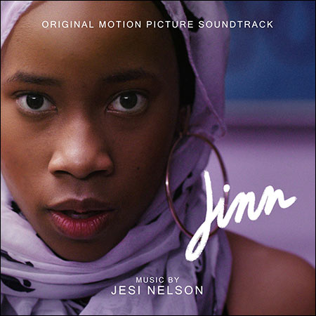 Обложка к альбому - Джинн / Jinn (2018)