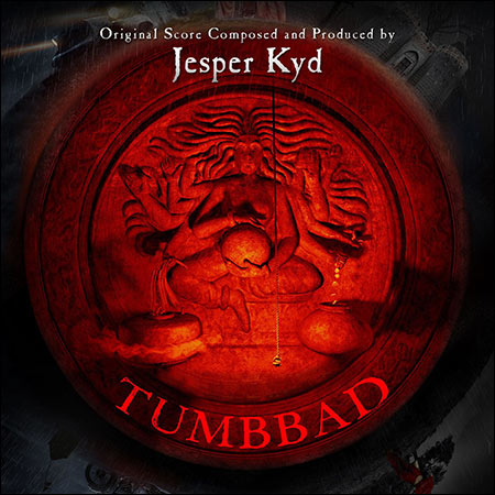 Обложка к альбому - Тумбад / Tumbbad