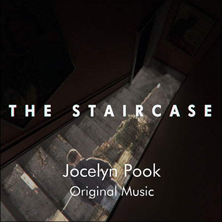 Обложка к альбому - Подозрения / The Staircase