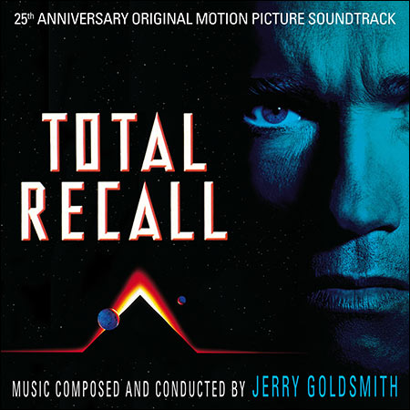 Обложка к альбому - Вспомнить всё / Total Recall (25th Anniversary Expanded Edition)