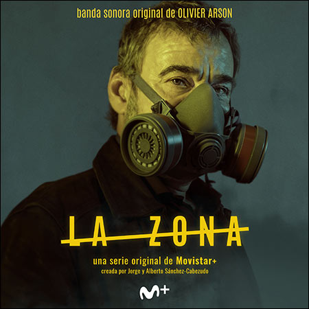 Обложка к альбому - Зона / La Zona