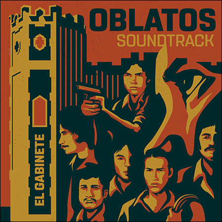 Обложка к альбому - Oblatos