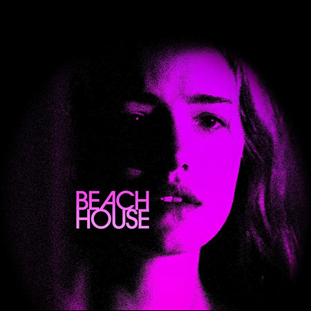 Обложка к альбому - Пляжный домик / Beach House (2017)