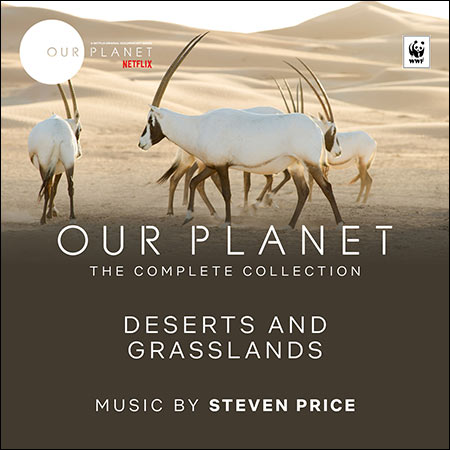 Обложка к альбому - Наша планета / Our Planet (The Complete Collection) - Episode 5: Deserts And Grasslands