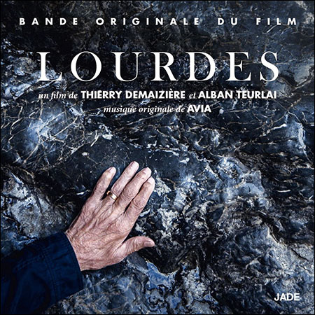 Обложка к альбому - Lourdes