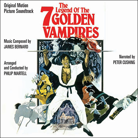 Обложка к альбому - Семь золотых вампиров / Legend of the Seven Golden Vampires