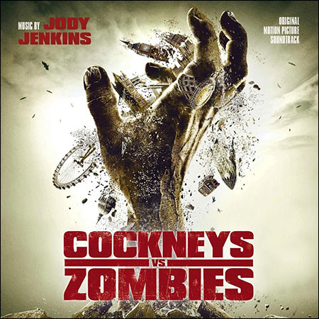Обложка к альбому - Cockneys vs Zombies / Cockneys vs Zombies