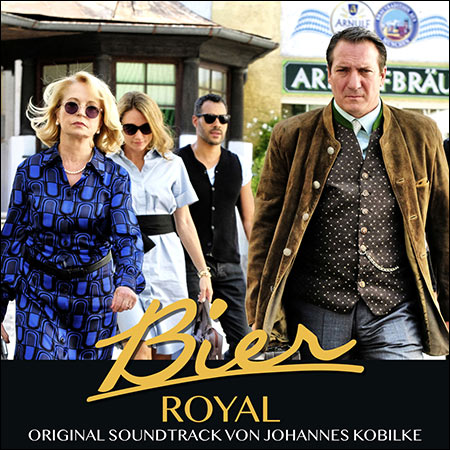 Обложка к альбому - Bier Royal