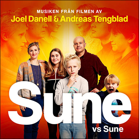Обложка к альбому - Суне против Суне / Sune vs Sune