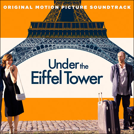 Обложка к альбому - Под Эйфелевой башней / Under the Eiffel Tower