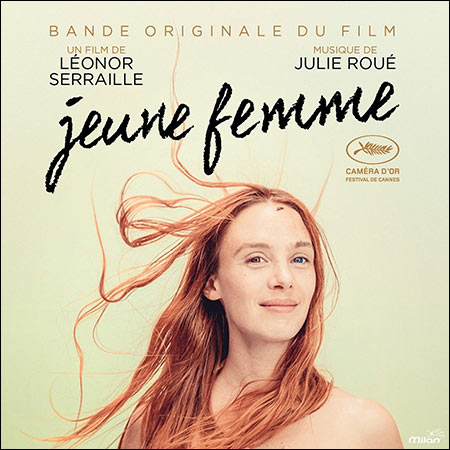 Обложка к альбому - Молодая женщина / Jeune femme
