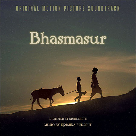 Обложка к альбому - Bhasmasur