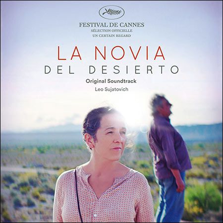 Обложка к альбому - Невеста пустыни / La Novia del Desierto