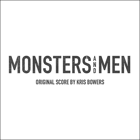 Обложка к альбому - Монстры и люди / Monsters and Men
