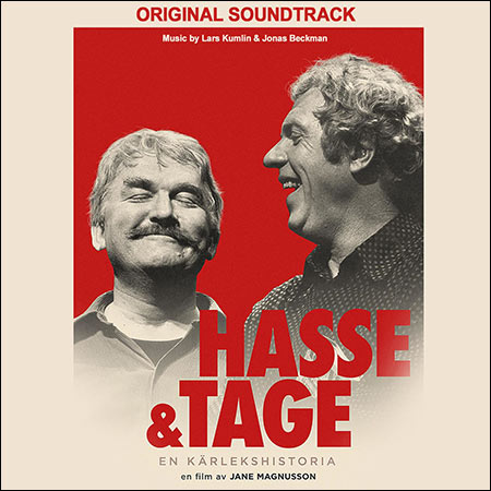 Обложка к альбому - Hasse & Tage - En kärlekshistoria