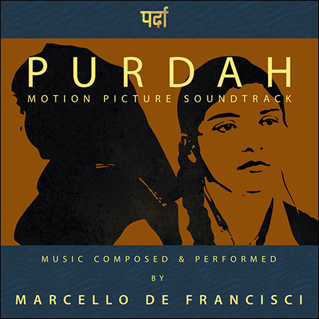 Обложка к альбому - Purdah