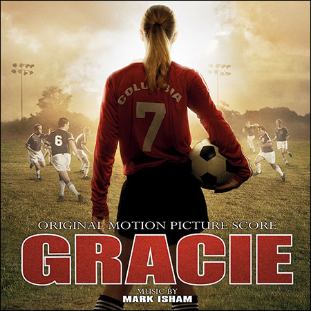 Обложка к альбому - Грейси / Gracie