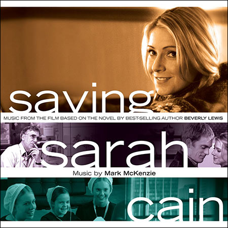 Обложка к альбому - Спасая Сару Кейн / Saving Sarah Cain