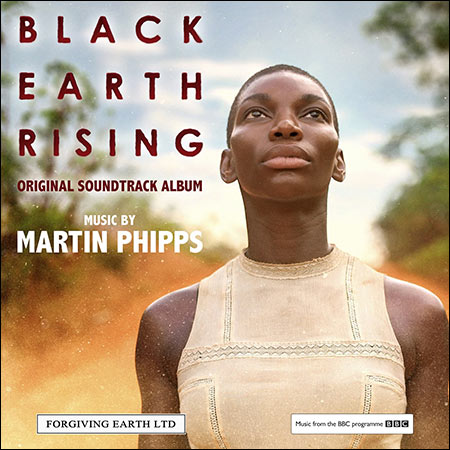 Обложка к альбому - Восход Черной Земли / Black Earth Rising