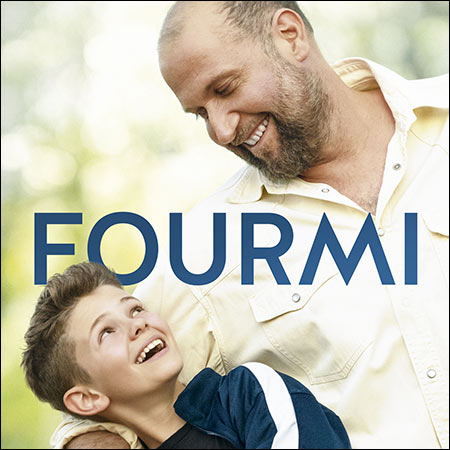 Обложка к альбому - Папина мечта / Fourmi