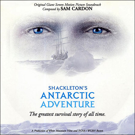 Обложка к альбому - Антарктическая одиссея Шеклтона / Shackleton's Antarctic Adventure
