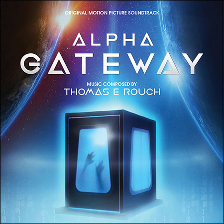Обложка к альбому - Портал Альфа / Alpha Gateway