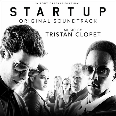 Обложка к альбому - Стартап / StartUp (2016 TV Series)