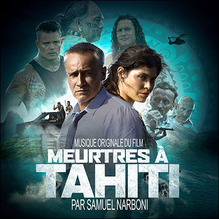 Обложка к альбому - Meurtres à Tahiti