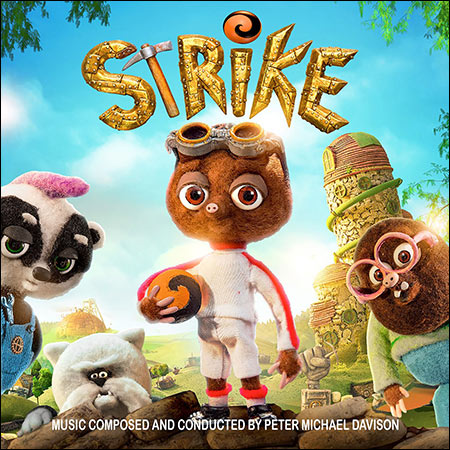 Обложка к альбому - Гол! / Strike (2018 Animation)