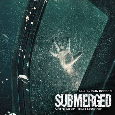 Обложка к альбому - Под водой / Submerged