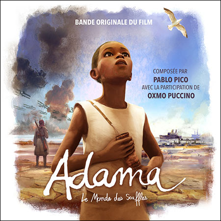 Обложка к альбому - Адама / Adama, le monde des souffles