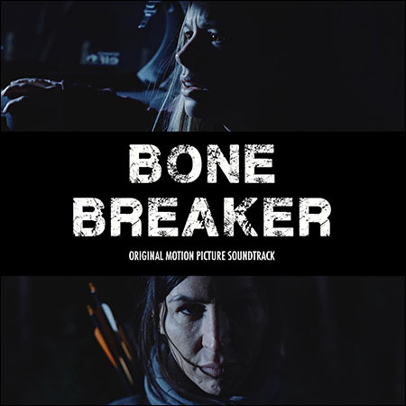 Обложка к альбому - Bone Breaker