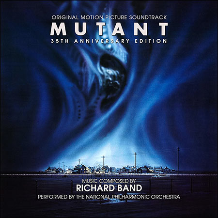 Обложка к альбому - Мутант / Mutant (35th Anniversary Edition)