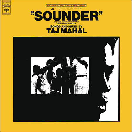 Обложка к альбому - Саундер / Sounder (1972)