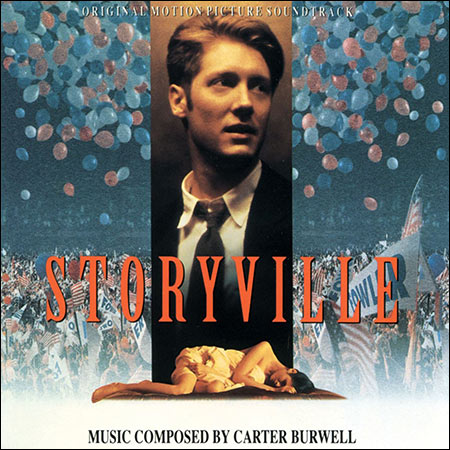 Обложка к альбому - Сторивилл / Storyville