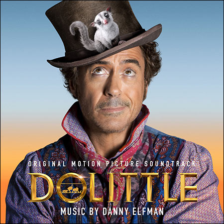 Обложка к альбому - Удивительное путешествие доктора Дулиттла / Dolittle