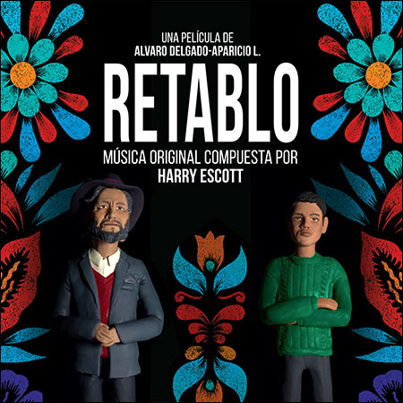 Обложка к альбому - Ретабло / Retablo