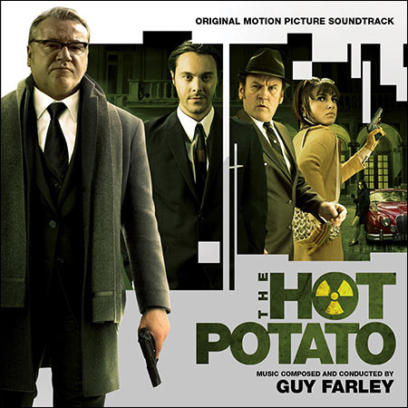 Обложка к альбому - Горячая картошка / The Hot Potato