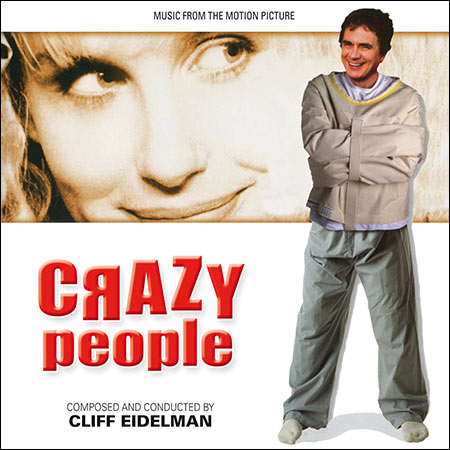 Обложка к альбому - Сумасшедшие люди / Crazy People