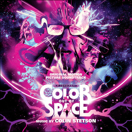 Обложка к альбому - Цвет из иных миров / Color Out of Space