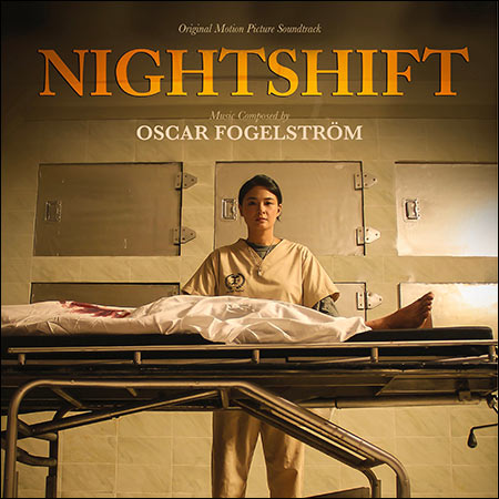 Обложка к альбому - Ночной конвой / Nightshift (2020)